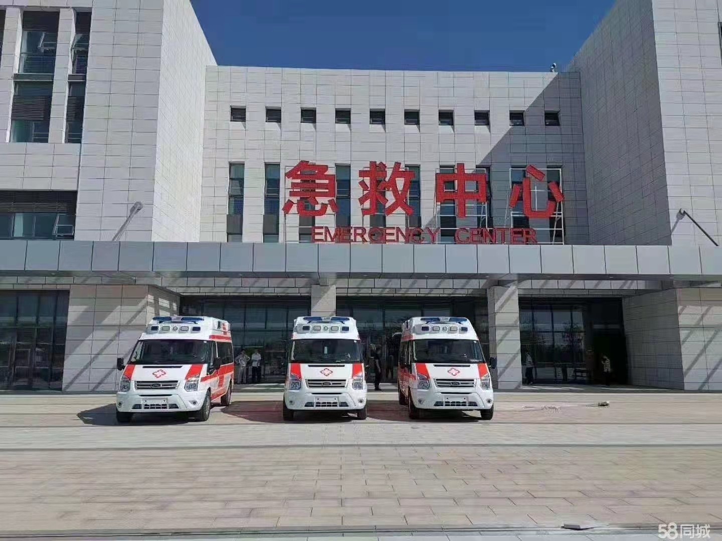 通河县妇婴监护型护送